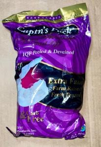 Shrimp (Uncooked)